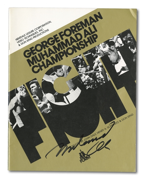 MUHAMMAD ALI SIGNED 1974 "RUMBLE IN THE JUNGLE" VS. FOREMAN CLOSED-CIRCUIT FIGHT PROGRAM